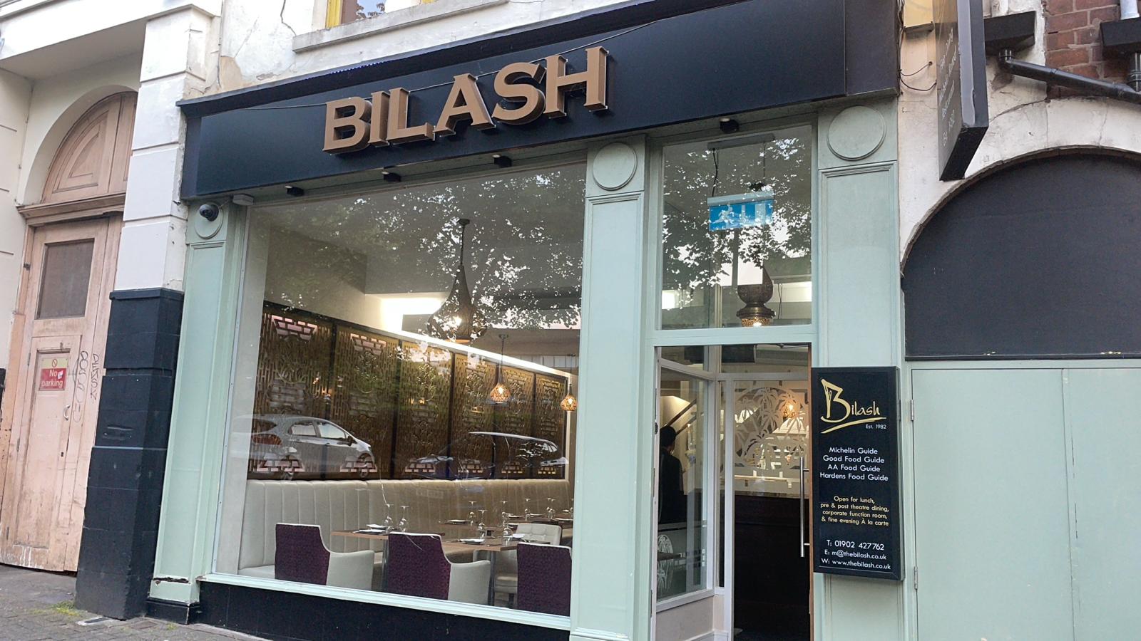 Bilash Wolverhampton — aluminium shopfront and entrance installation – Prestige Aluminium Systems